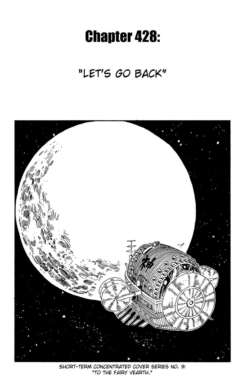 One Piece, Chapter 428 image 01